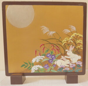 g[yCgŕ`}ĕtؑfރZbg @cwk-249@~j՗@Hƌ̂