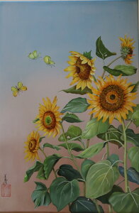 g[yCg @cbq̃fUCpPbg@~jЂ܂ƒ@dp-001