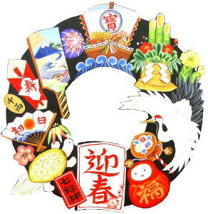 g[yCgŕ`}ĕtؑf mh-566 [X@}t