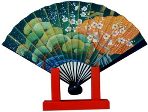 g[yCg}ĕtؑf @itj@mh-228