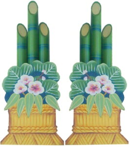 g[yCgŕ`}ĕtؑfށ@mh-350 叼Zbgi2g1Zbgj