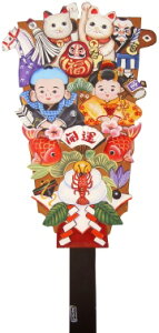 トールペイント ご自分で描く 図案付白木素材  mh-556  開運羽子板