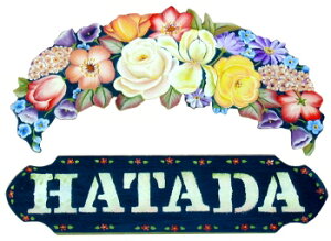 g[yCgŕ`}ĕtؑf mh-491 XvOt[̃EFJ