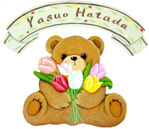 g[yCgŕ`}ĕtؑf @mh-492 @N}ƃ`[bṽEFJ