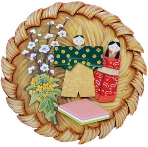 g[yCgŕ`}ĕtؑf mh-394 2_Zbg