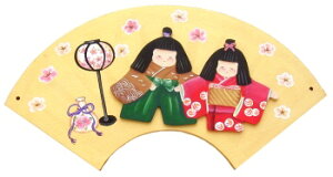 g[yCgŕ`}ĕtؑfށ@ mh-396@ א2_Zbg