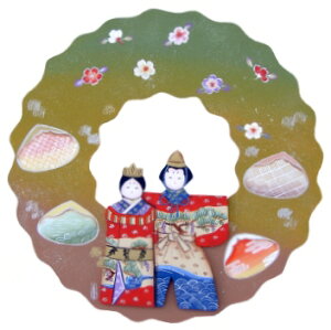 g[yCgŕ`}ĕtؑf @mh-518@ [X2_Zbg