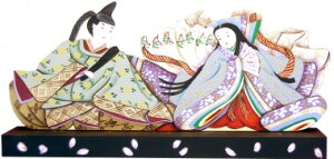 g[yCgŕ`}ĕtؑf @mh-539 @2_Zbg