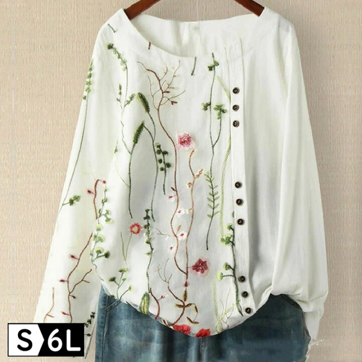 楽天市場】花柄 ブラウス シャツ 長袖 森ガール 刺繍トップス Tシャツ  