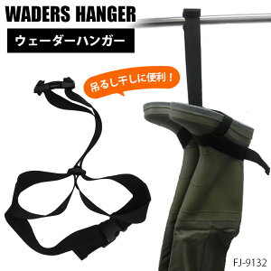 EF[_[ nK[ EF_[ ނ  C nK[ u[c   ݂艺 C ݂  [ u[cnK[ EF_[nK[  C nK[ C ܂Ő t