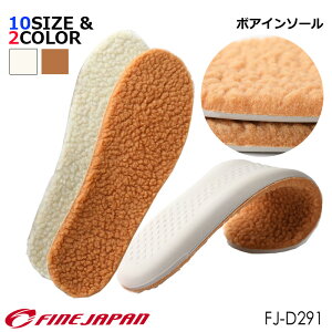  {AC\[ FINE JAPAN H ~ t jZbNX O h r  ۉ  ʂʂ NbV TCYLx N 炩 ~ RpNg ^ l q J