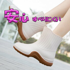 【在庫一掃SALE 1000円均一祭】 ショート レインブーツ ラジアル 滑りにくい レディース 靴 レインシューズ 雨 学校 長靴 黒 ブラック ピンク ブラウン グリーン 防水 軽い 雨 シンプル 冬靴 レディース 北海道 防水 雪 北海道 22.5 23 23.5 24 25 25.5cm