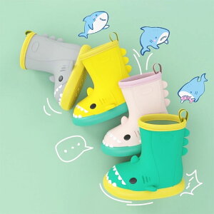 T Cu[c CV[Y WjA T Cu[c q LbY ̎q C j̎q jp 킢 ~J ΍  ʉ ʊw qC qV[Y CObY J Jp u