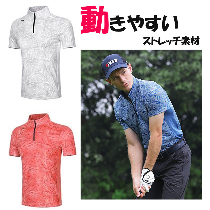 日本最大のブランド ゴルフシャツ ２枚セット