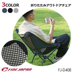 ܂肽 AEghA`FA p[ܕt ֎q x_ ܂ 芴Q sNjbN Lv C XPb` bV Ԓ ً} ʋC ނ tBbVO ^тɕ֗ 