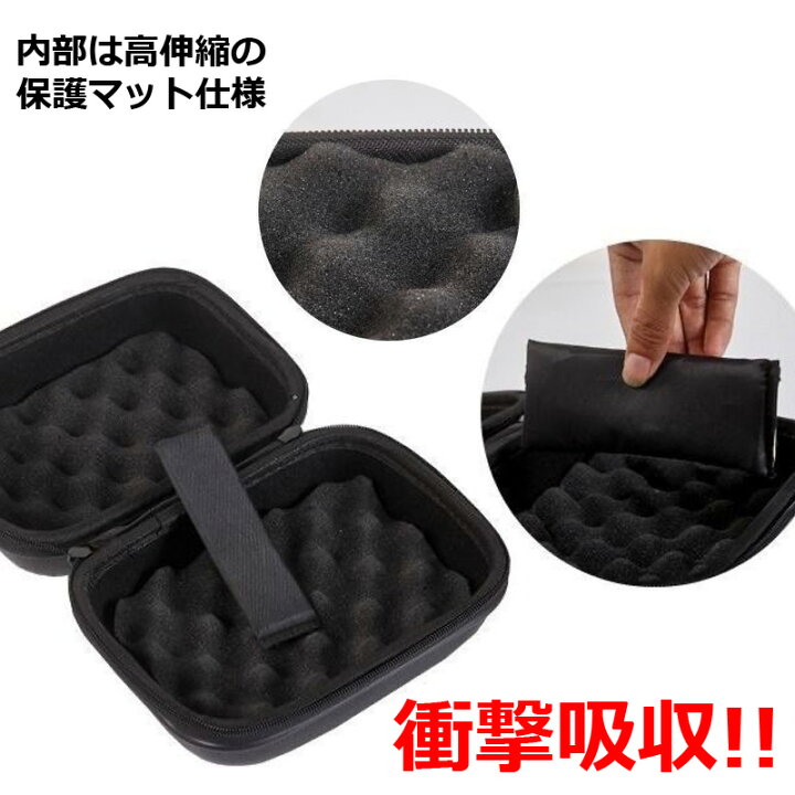 楽天市場】リールケース 収納 ポーチ 片付け 持ち運び クッション 