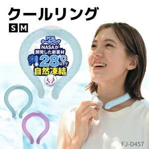 N[O ACX N[O lbNN[[ STCY Ԃ q   OV M M˕a ΍  lbNN[[O lbNoh N[ p ۗ Ⓚ AEgh