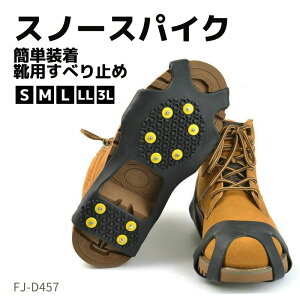 XpCN C Xm[XpCN C ~ oR AC[ C Xm[V[ X  ~ ACX Xm[ XpCN oR ނ C ~ AC[ Ȃ C Obv ]|h~ ̌C ȒP