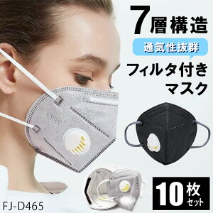 tB^t}XN 10Zbg }XN tB^ ho }XN EBX ECX sDz 7w\ Ch~ ʋCQ ЊQ h gu[ gv[ Y qtB^[ 