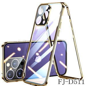 iPhone X}zP[X O̓ʋKXŋ݂ňSیtBsp/iPhone 13 Pro/iPhone 13/iPhone 13 mini/iPhone 13 Pro Max/iPhone 13 Max//JbR/X^CbV/֗/v/