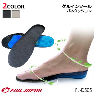 Q C\[ olNbV 22cm`29.5cm Y fB[X X|[c EH[LO jO ~ Ռz WF ~ TCY\ ̈U ʋCQ  Ռ C vC oR 
