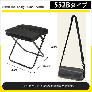 RpNg ܂肽 `FA 肽 CX ܂ ֎q [obO ̌^ `FA |[^u`FA ނ ܂肽 Xc[ [ Lv `FA ω׏d 120Kg Ԍ ԉ BBQ s