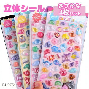 yVoz  V[  3D V[ EH[^[ 킢  }V} K Ղ ՂՂ ̎q V[  V[ ՂɂՂ LL {{ hbv V[ XC[