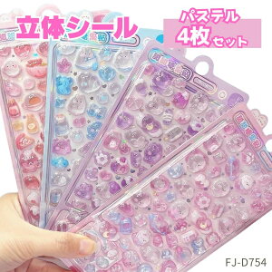 yIׂz  V[  3D ܂Ƃߔ 킢  K Ղ ՂՂ ̎q hbv V[  V[ ՂɂՂ LL {{ XC[c  fR X}z P[X 