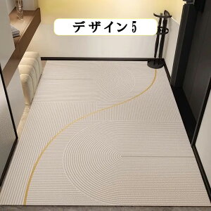  }bg 傫 TCY h  O  140x200 ݃Jbg TCYύX փ}bg  IׂfUC U[ PVCU[ ɋ 􂢉 􂦂 փ}bg h  