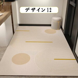  }bg 傫 TCY h  O  140x200 ݃Jbg TCYύX փ}bg  IׂfUC U[ PVCU[ ɋ 􂢉 􂦂 փ}bg h  