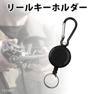 LO1ʁy SALE 490350~z [ L[z_[ Jri Lт L[[ [Xgbv Jri sI[  d H Jri ֗ObY ނ DIY Lт Xg
