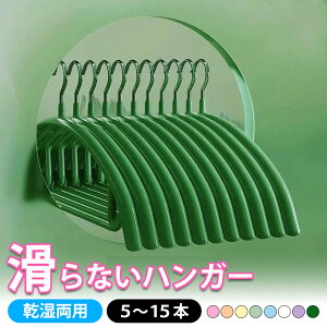 Ȃ nK[ py5{ 10{ 15{zZbg nK[ ȃXy[X nK[ nK[   荞 Vv Z ȒP Ղɂ ֗ObY ݃p