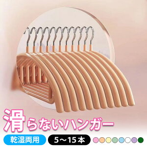 Ȃ nK[ py5{ 10{ 15{zZbg nK[ ȃXy[X nK[ nK[   荞 Vv Z ȒP Ղɂ ֗ObY ݃p