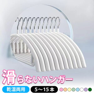 Ȃ nK[ py5{ 10{ 15{zZbg nK[ ȃXy[X nK[ nK[   荞 Vv Z ȒP Ղɂ ֗ObY ݃p