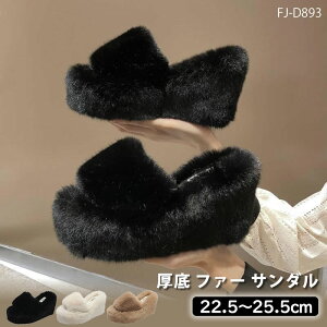 �t�@�[ �T���_�� ���f�B�[�X �q�[�� ���[���V���[�Y �t�@�[�t�� ���� �X���b�p �������� ���r �ӂ�ӂ� ���f�B�[�X �q�[��8cm �g���� �r�� �T���_�� ���r ������� ���f�B�[�X �V���[�Y �~ �J