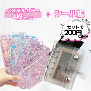 V[ NA oC_[  M5 TCY ~j tB 10t hbv V[ ՂՂ 䎆 {{ V[ hbv V[  Mtg NX}X v[g qǂ LbY 蒠 