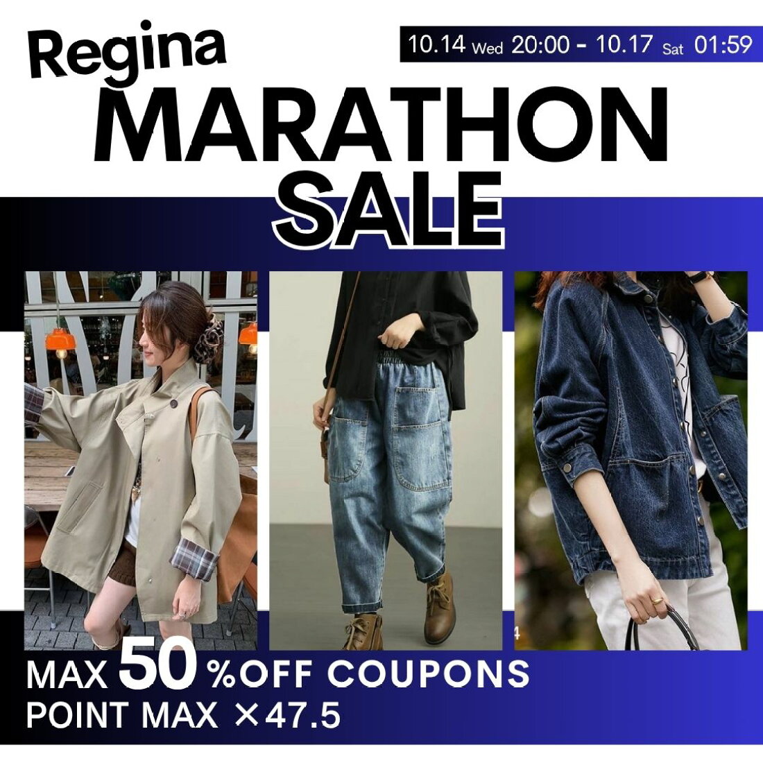 シルク100%REGINA レジーナ ケープコート ビッグカラー 撥水コート 