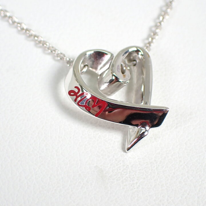 楽天市場】【中古】TIFFANY/ティファニー 925 Love ラビングハート 