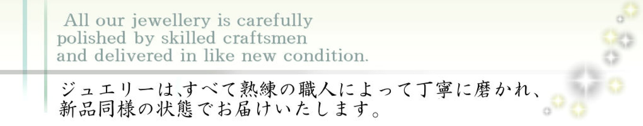 https://search.rakuten.co.jp/search/mall/g3/?sid=349230
