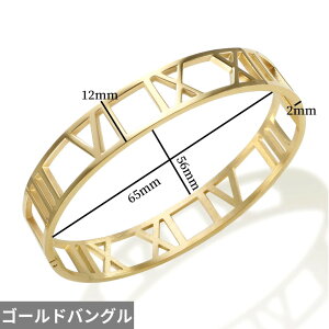 yz sAX oO lbNX XeX io[ t[v Ju fB[X 12mm  [}  X`[ WG[ Zbg `[ Jt