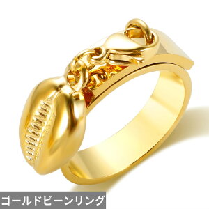 yz y_g w O uXbg XeX fB[X X`[ [} DIY `[ p[eB WG[ Zbg Mtg