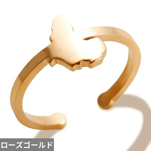 �y�N�[�|�����p��4470�~�z �w�� �����O �X�e�����X ���f�B�[�X ���j�[�N �I�[�v�� �X�`�[�� �� �J���g���[ �}�b�v �J���[ �v���[�g �j���[ �g�����h �����\ �w �t�B���K�[ �􉽊w �A�X���`