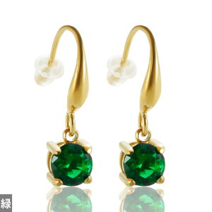 yN[|p3760~z sAX WRjA NX^ XeX T[N hbv sbN fB[X ґ X`[ L[rbN WR Jt VCj[ `[ NVbN 