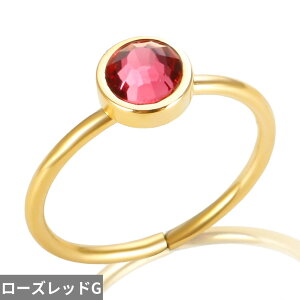 yz w O NX^ XeX fB[X Y ґ VCj[ X`[ I[v 12 a WG[ ANZT[ Mtg \