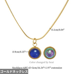 yz y_g sAX lbNX XeX S[h Xg[ fB[X ϔM i` J[`FWO ▭ S[hv[g X`[ WG[