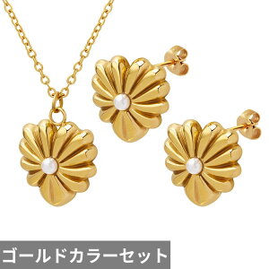 yz y_g sAX lbNX  t[ XeX re[W n[g p[ fB[X ^[jbV t[ X`[ WG[ Zbg K[ Mtg