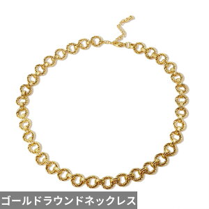 【送料無料】 ピアス 指輪 リング ブレスレット ネックレス ステンレス キューバ チェーン レディース メンズ ホット ジュエリー セット マイアミ カーブ スチール リンク 恋人 ギフト