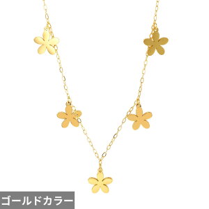 �y�N�[�|�����p��5150�~�z �`���[�J�[ �y���_���g �l�b�N���X �� �t�����[ �X�e�����X �X�C�[�c ���َq ���f�B�[�X �t�@�b�V���� ���� �l�b�N �X�`�[�� �X�C�[�g �L�b�Y �W���G���[ �K�[�� �A