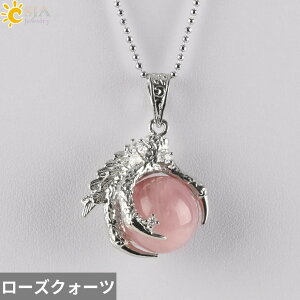 �y���������z �y���_���g �l�b�N���X ���� �A�j�}�� �N���X�^�� �h���S�� �X�g�[�� �r�[�Y �|�[�� �� ���f�B�[�X �����Y