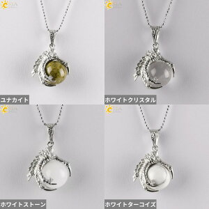 yz y_g lbNX  Aj} NX^ hS Xg[ r[Y |[  fB[X Y